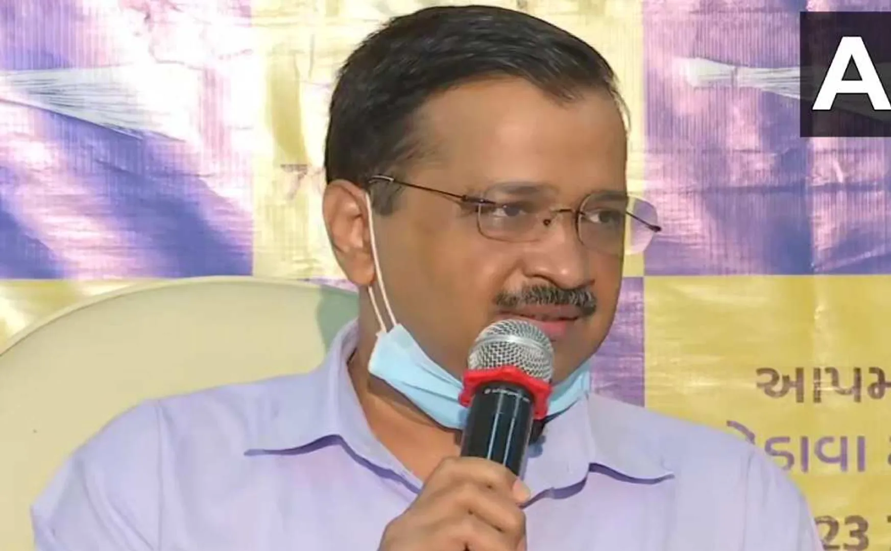 arvind kejriwal